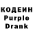 Cocaine VHQ Denchik Brazilets
