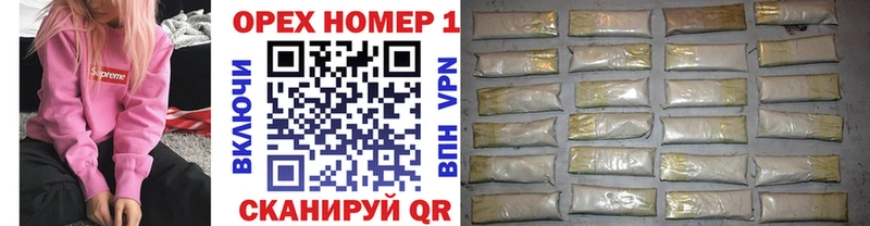 Купить закладки  Невельск  COCAIN 98% 