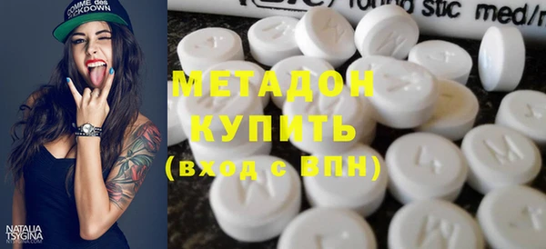 хмурый Михайловск