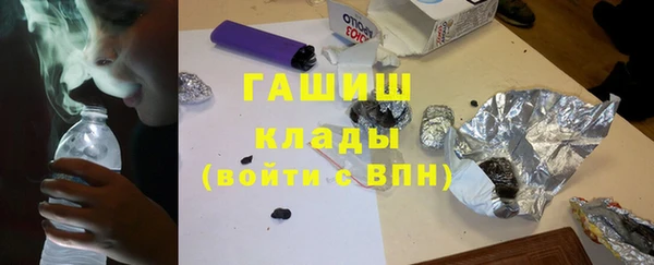 круглые Верхний Тагил