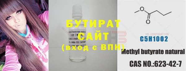 метадон Михайлов