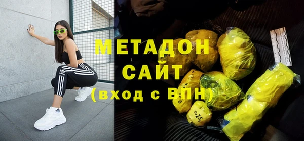 Альфа ПВП Верея