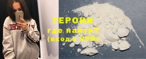 круглые Верхний Тагил