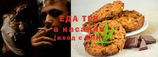 Альфа ПВП Верея